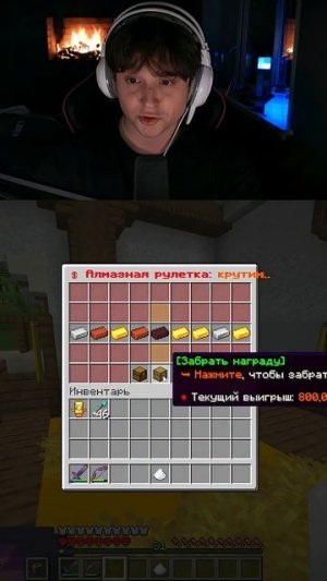 Айпи - hd.funtime.su #фантайм