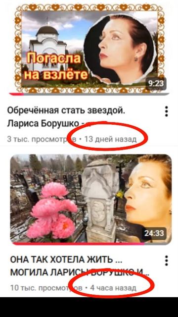 Для тех, кто сомневается)) смотреть онлайн