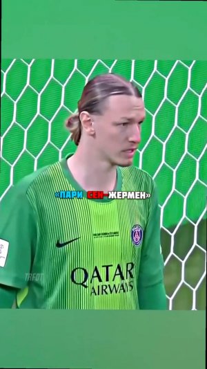 Серия пенальти «ПСЖ» — «Фламенго» САААФФООООНИИЩЕЕЕЕ