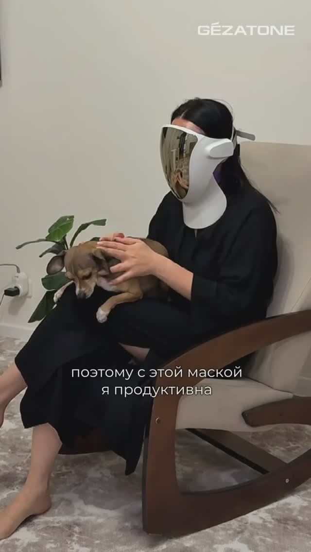 LED-маска премиум-класса Gezatone m1040 смотреть онлайн