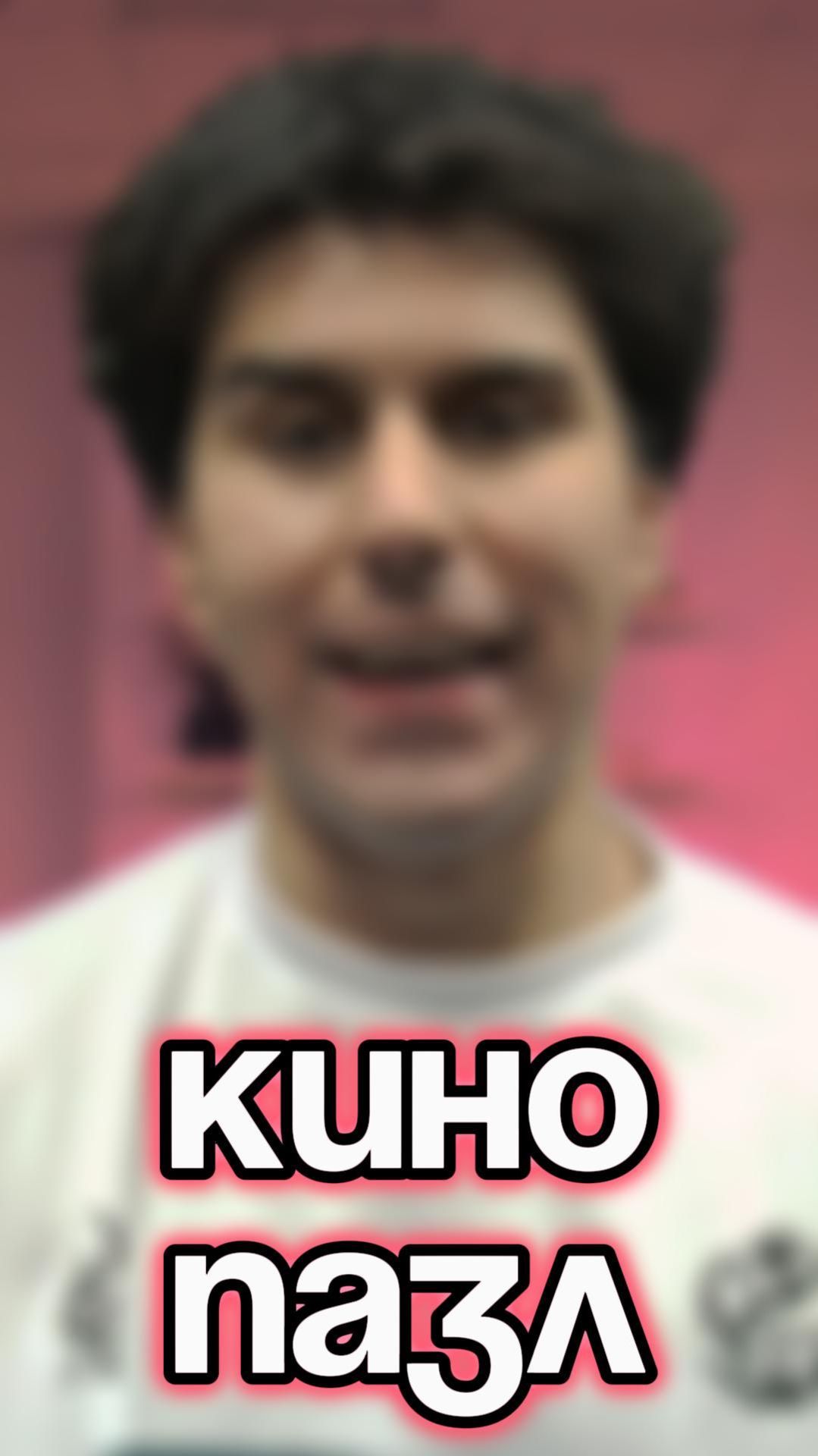 А ты смотрел этот мультфильм?