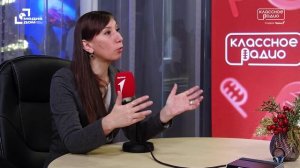 Кдани Кавизина — руководитель Академии Первых | «О как!» на Классном Радио | 18.12.2025