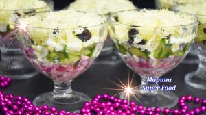 Салат "Жемчужина": запомнят все гости