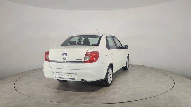 Dutsin[1] смотреть онлайн