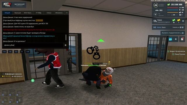 Unknown_2025.12.18-23.36