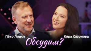 Обсудим? Последний саммит ЕС, острова с ББД и оружие массового уничтожения