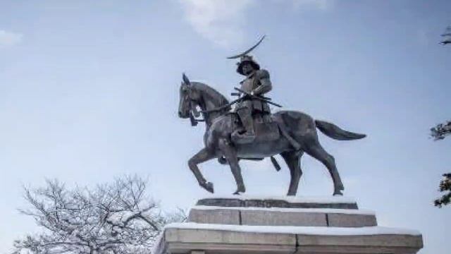 Памятник Датэ Масамунэ