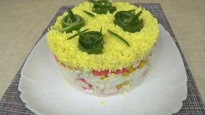 Салат с крабовыми палочками и рисом на праздничный стол!