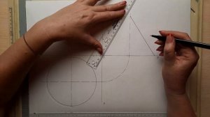 Начертательная геометрия  Лекция №6  Часть 2