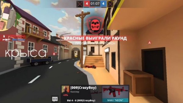 ДУЭЛЬНАЯ БОМБА ПРОТИВ БРАТА В ПОЛИВАР/POLYWAR