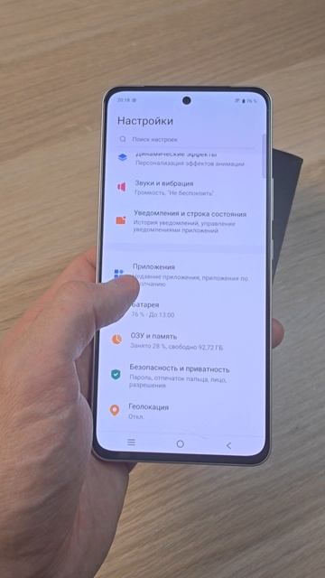 IQOO Z10 LITE - ДОСТОЙНЫЙ БЮДЖЕТНИК смотреть онлайн