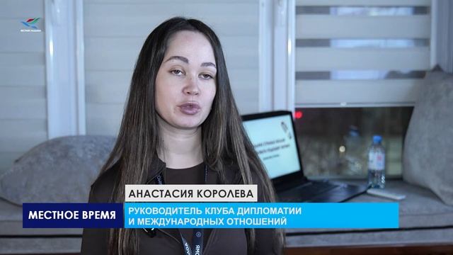 «Ночь в Школе Ямолод» смотреть онлайн