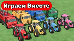 МУЛЬТИКИ ДЛЯ ДЕТЕЙ ПРО РАЗНОЦВЕТНЫЕ МАШИНКИ И ТРАКТОРЫ НА ФЕРМА 🚜🚙 ГОНКИ МАШИНОК НА ФЕРМЕ