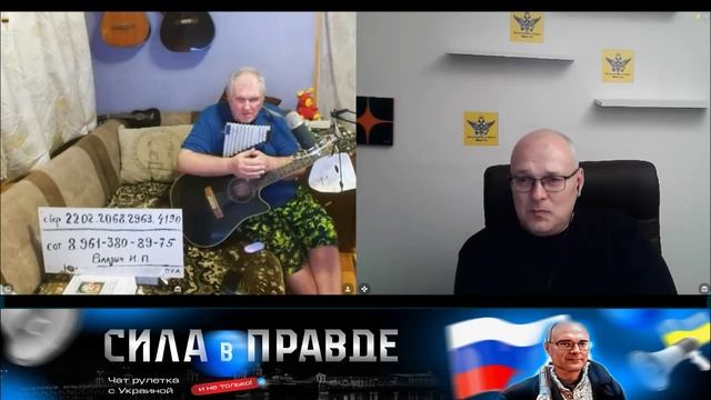 ВЛАДИМИР из САМАРЫ! Вне формата! Для хорошего настроения! смотреть онлайн