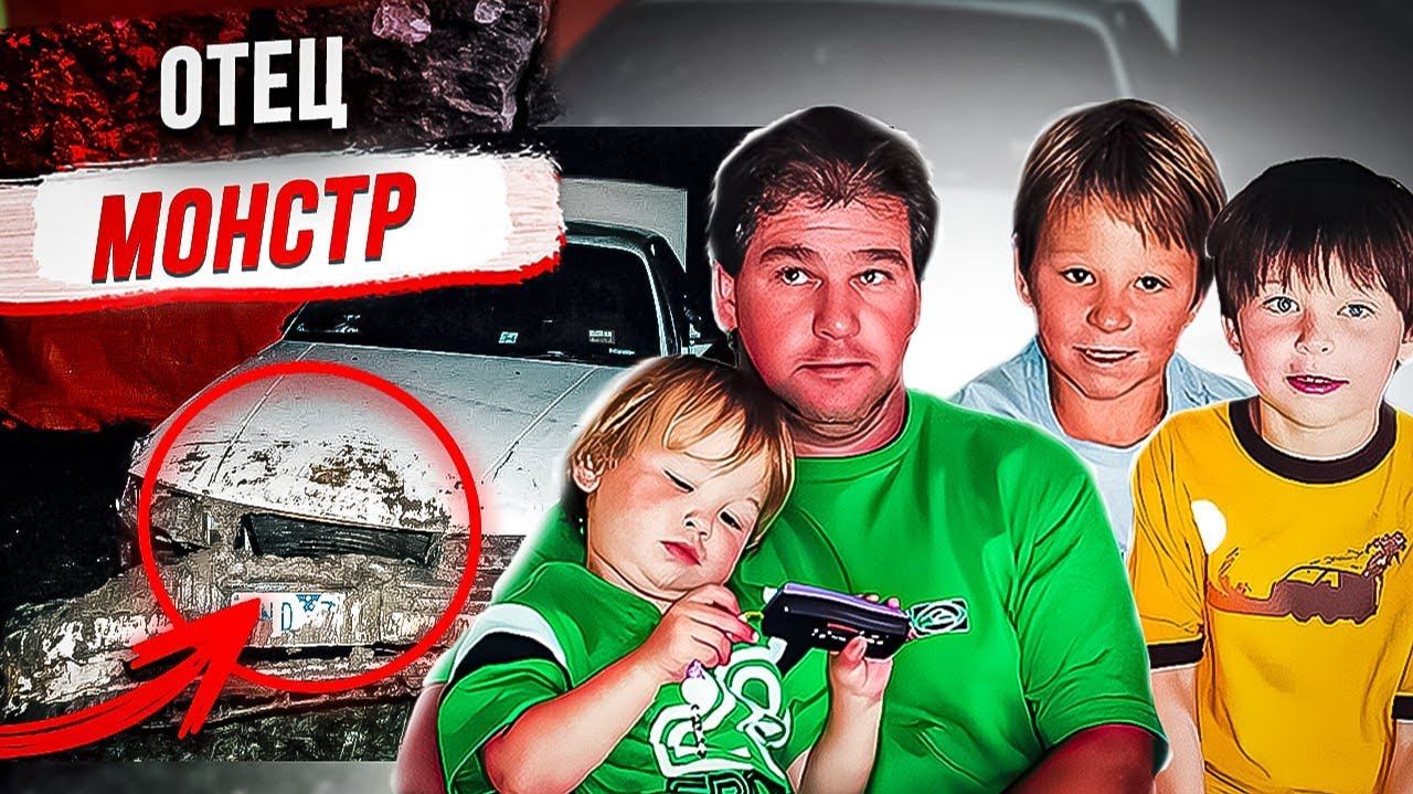 Одно из самых громких дел Австралии: дело семьи Фаркухарсон смотреть онлайн