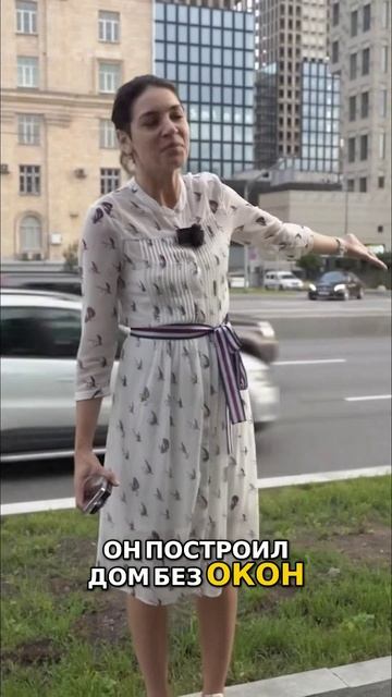 Новостройки рядом с кладбищами Элевен Загадка дома без окон возле Звенигорода смотреть онлайн