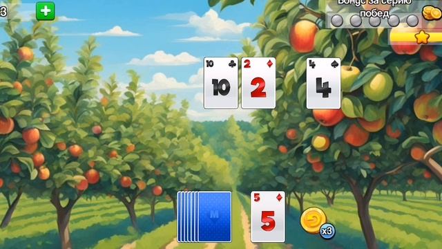 Solitaire TriPeaks Mastery смотреть онлайн