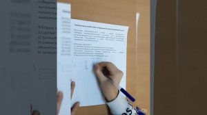 Комплект №1. Л.р. №2 Определение выталкивающей силы