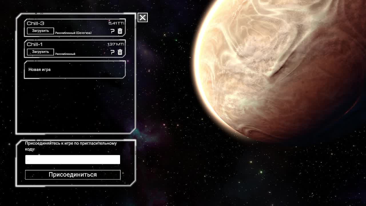 Планет крафтер. смотреть онлайн