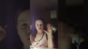 рисую 2 часть