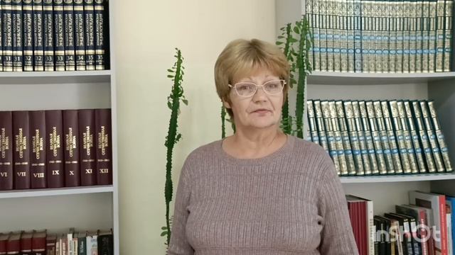 Отзыв №1