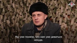 Христенко Олег, пленный военнослужащий ВСУ