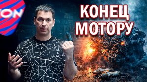 ЧЕМ ОПАСНЫ СВЕЧИ С OZONA? Проверил подделки на стенде