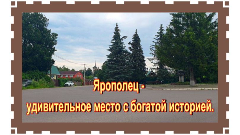 Могила украинского гетмана Петра Дорошенко в Подмосковье. смотреть онлайн