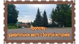 Могила украинского гетмана Петра Дорошенко в Подмосковье.
