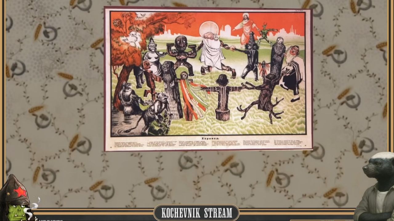 Совместный стрим с товарищем Медоедом смотреть онлайн