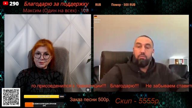 Тявкать перестанут, кукарекать начнут.🙏💪✌ смотреть онлайн