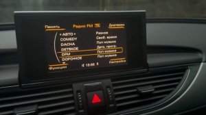 Ауди кватро лучшая машина