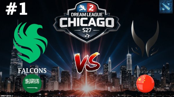 ФИНАЛИСТЫ ИНТА ИГРАЮТ МАТЧ НА ВЫЛЕТ | Falcons vs Xtreme Gaming #1 (BO3) DreamLeague S27