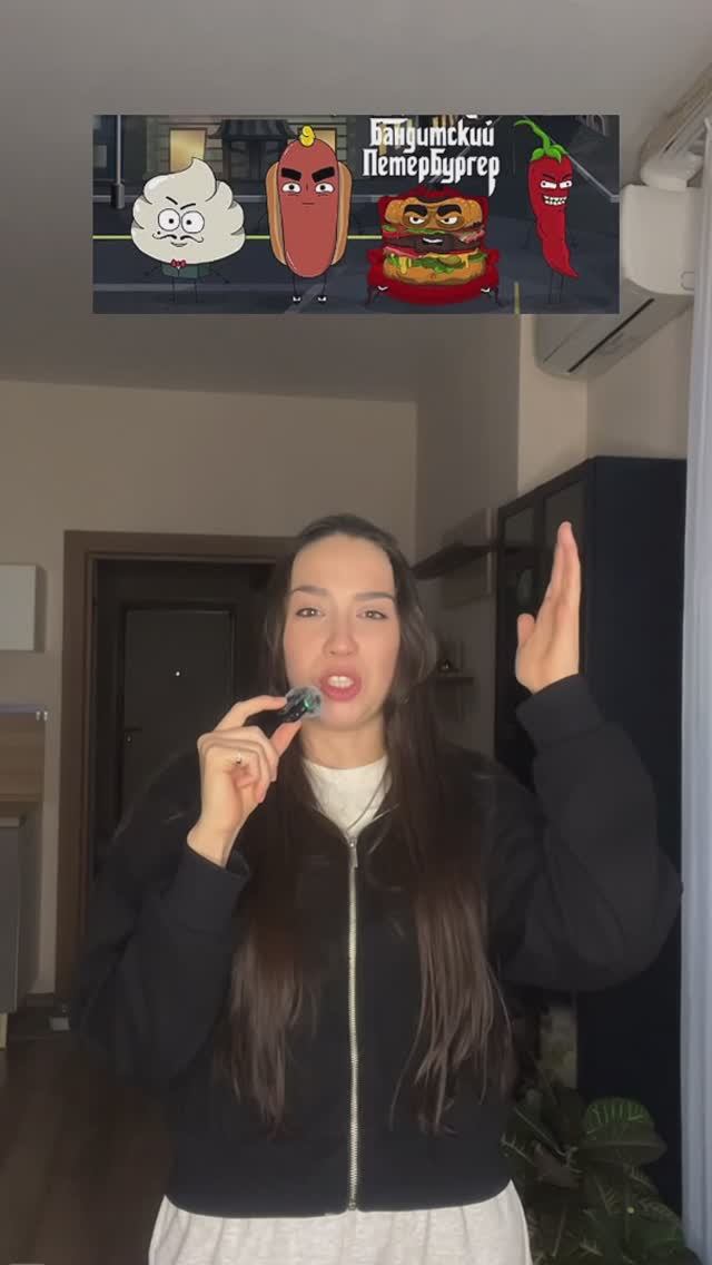 Что посмотреть сегодня вечером? Часть 16