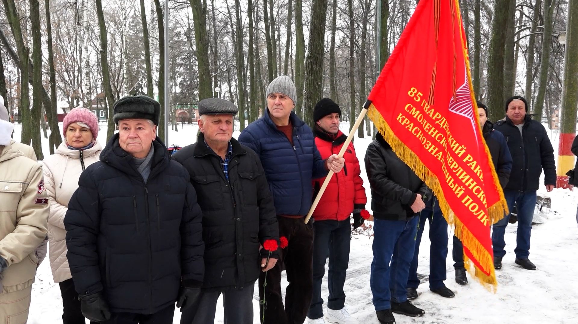 2025.12.20 День ракетных войск стратегического назначения смотреть онлайн