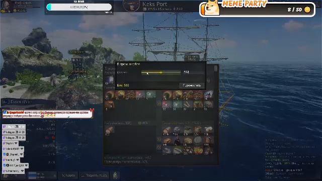 World of Sea Battle - Качаю боевую ветку⚓ смотреть онлайн