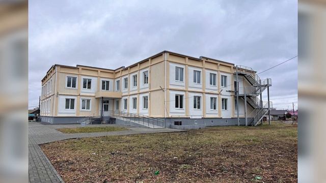 Руководство пансионата «Успенский» обратилось к постояльцам и их близким. Панорама 19.12.25 смотреть онлайн