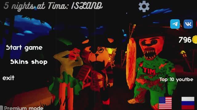 5 ночей с Тимохой 5 остров. Меню в ускоренном виде + немного эффектов смотреть онлайн