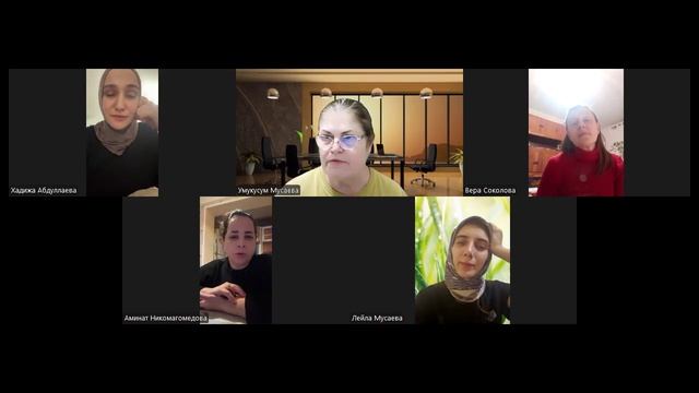 Созвон управленческого состава