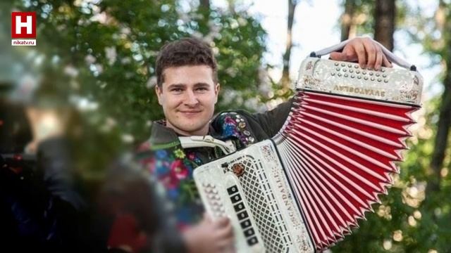 Наше. Русское | ПЕРСОНА