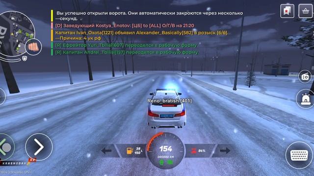 8204.mp4 смотреть онлайн