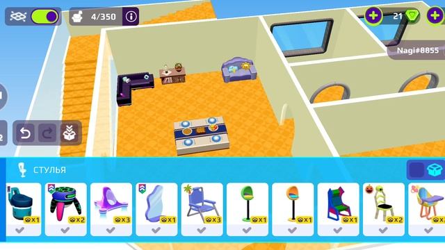 обустраивают теле дом В PXXD смотреть онлайн