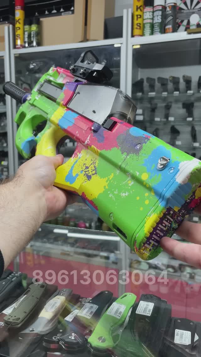 Орбизный пистолет-пулемет Angry Ball P90 Skulls