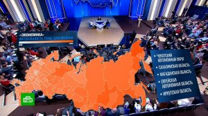 Путин объяснил снижение темпов роста экономики России