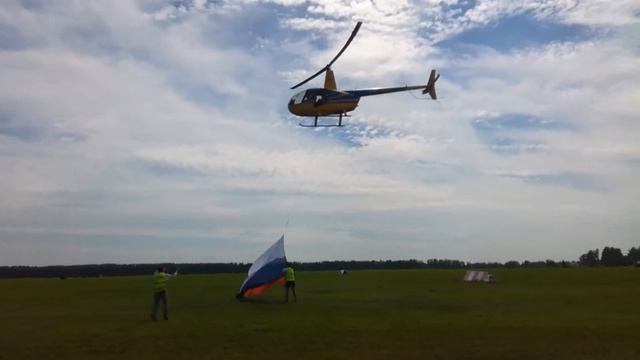 6 августа 2017 г. смотреть онлайн