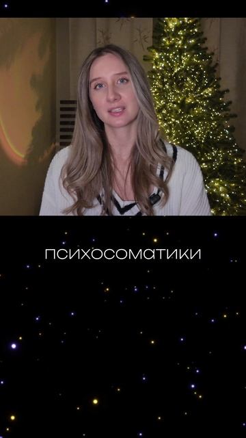 2026 для Скорпиона