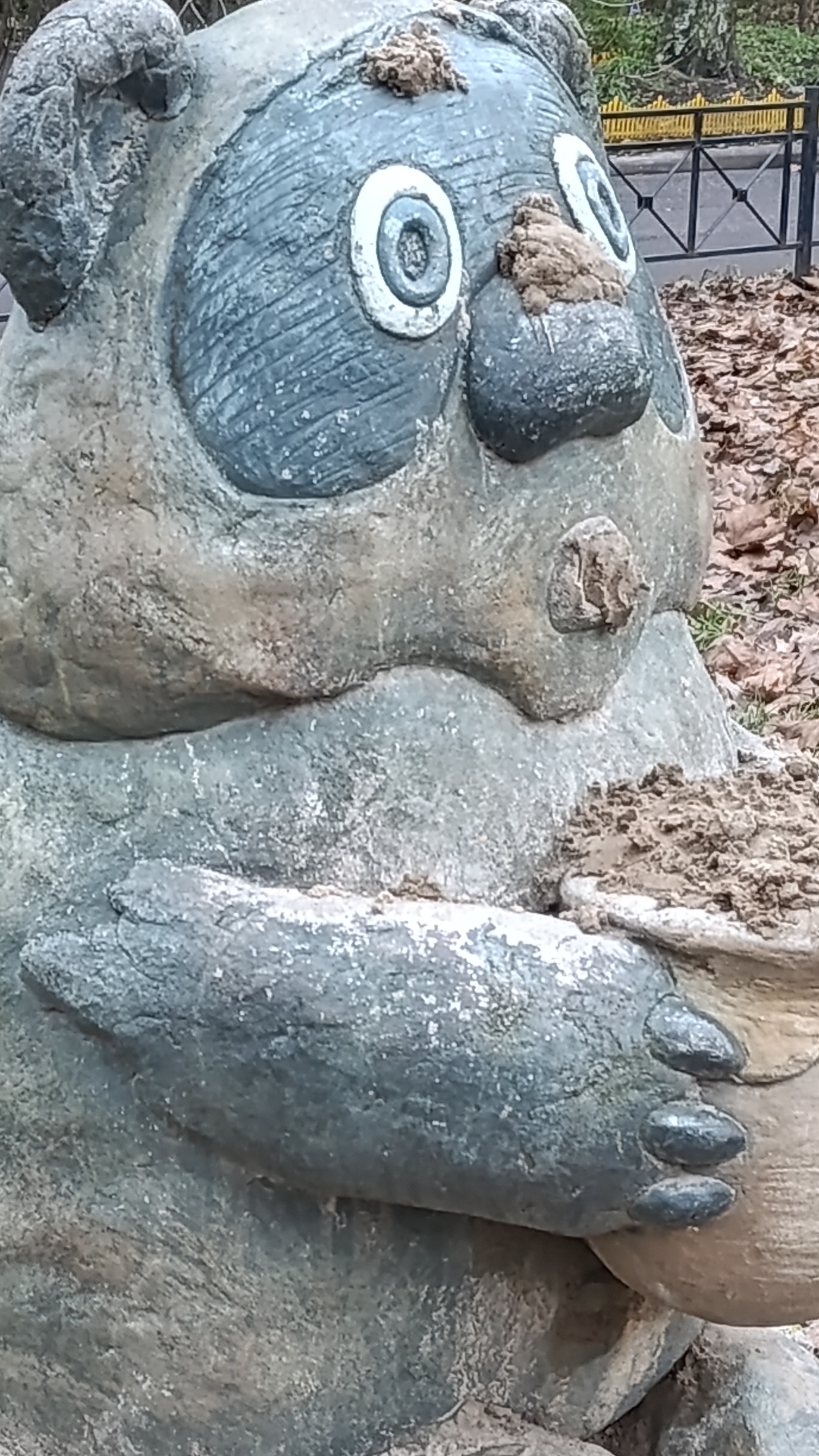 Лучше конечно впереди...