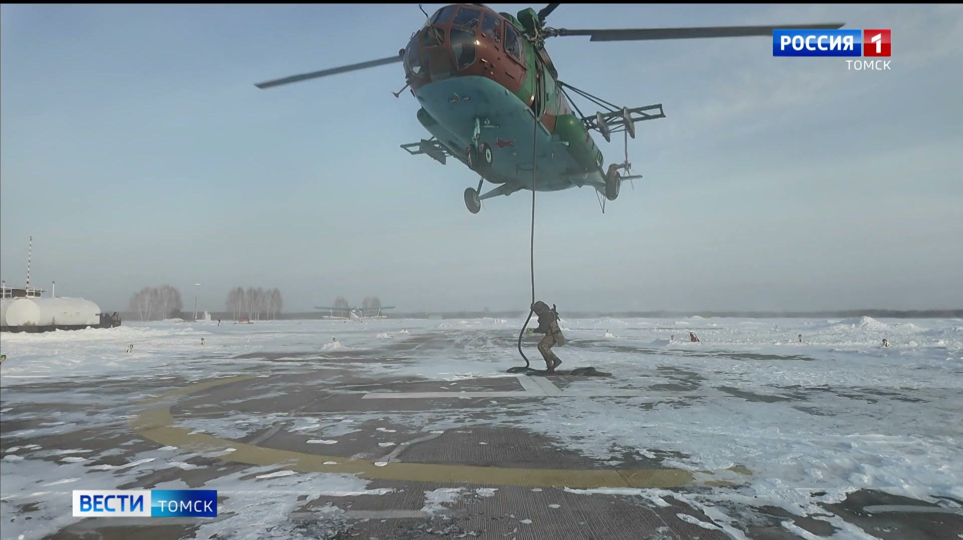 Вести-Томск, выпуск от 18.12.2025 21:10 смотреть онлайн