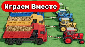 МУЛЬТИКИ ДЛЯ ДЕТЕЙ ПРО РАЗНОЦВЕТНЫЕ МАШИНКИ И ТРАКТОРЫ НА ФЕРМА 🚙 ГОНКИ МАШИНОК НА ФЕРМЕ