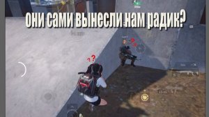 ДУО ПРОТИВ СКВАДОВ НА 7 КАРТЕ | METRO ROYALE | ПАБГ МЕТРО РОЯЛЬ